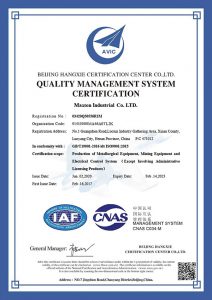 iso 9001 2015 certification for Maxton