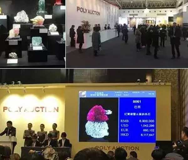 Scenes from a Poly Auction event featuring the rare mineral albite, a feldspar gemstone highly valued by collectors. The auction showcases exquisite albite specimens and highlights the strong market demand for unique mineral treasures.