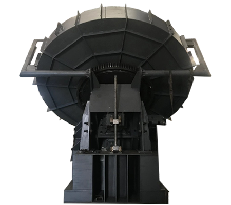 disc pelletizer