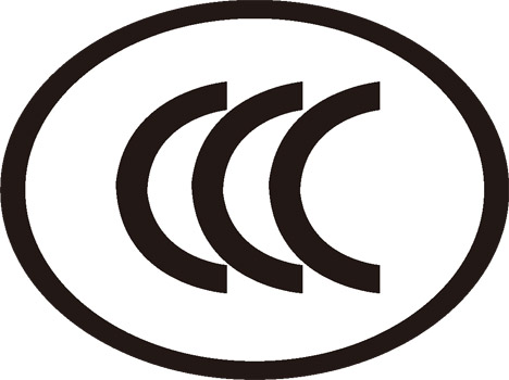 Chinese 3c logo